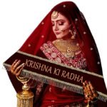 Sada Saubhagyawati Bridal Customized Dupatta | Name Bride Chunni & Dupattas | Dulhan Name Wala dupatta for Marriage, Indian（MAROON）