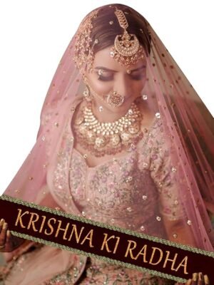 Sada Saubhagyawati Bridal Customized Dupatta | Name Bride Chunni & Dupattas | Dulhan Name Wala dupatta for Marriage, Indian（PINK）