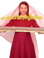 Net Embroidered Bride Entry Dupatta With Groom Name| Dulhan Chunari | 2.5 And 4 Meters (Free Size, Red)