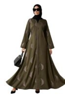 Luxury Embroidered Abaya for Women with Black Hijab | Elegant Full-Length Modest Dress(Coffee)