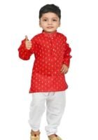 Kids Traditional Kurta Pajama Suit Festival & Wedding Outfit (Red)